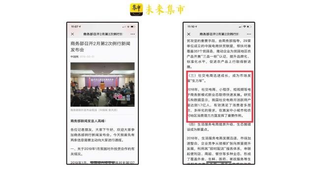 思埠微商教你如何做好售前、售中、售后